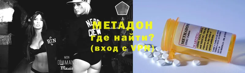 кракен онион  Константиновск  МЕТАДОН methadone 